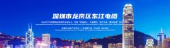 怎么選擇電線電纜合適的型號？