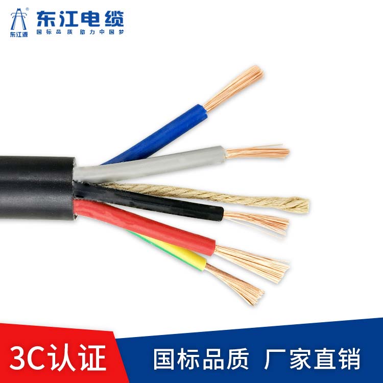 鋁芯電纜已廣泛應(yīng)用于建筑和工礦領(lǐng)域