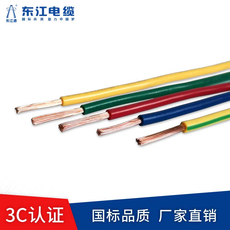 國家標(biāo)準(zhǔn)鋁芯電纜線纜線恢復(fù)效率