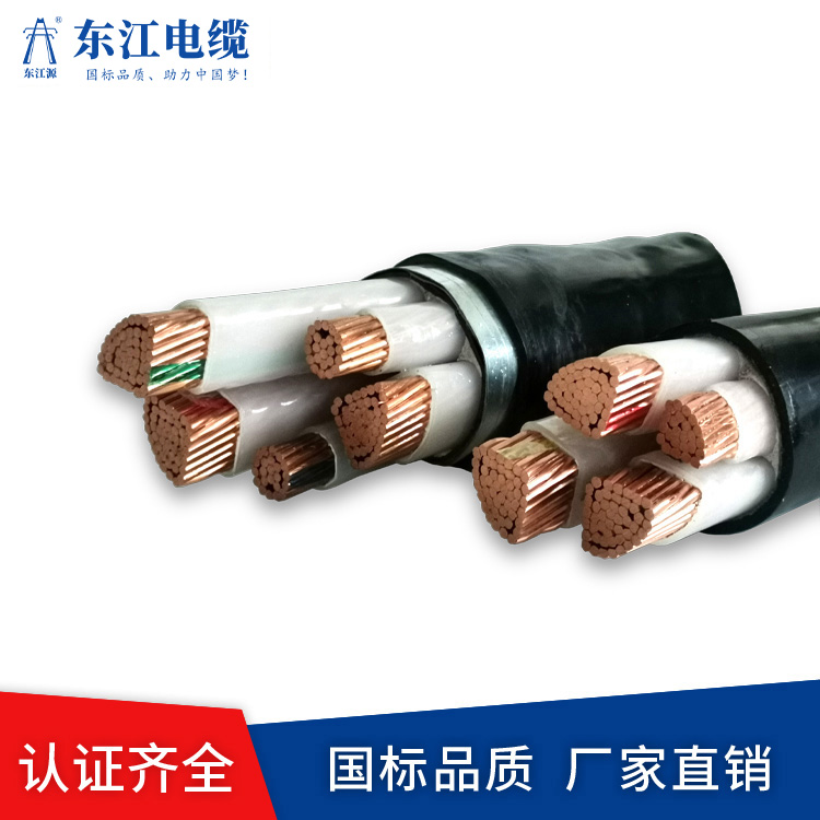 電力電纜運行為什么會發熱,故障怎么診斷？
