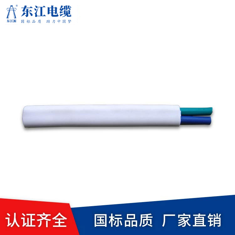 應(yīng)用鋁合金鋁芯電纜振蕩波局放檢測(cè)技術(shù)