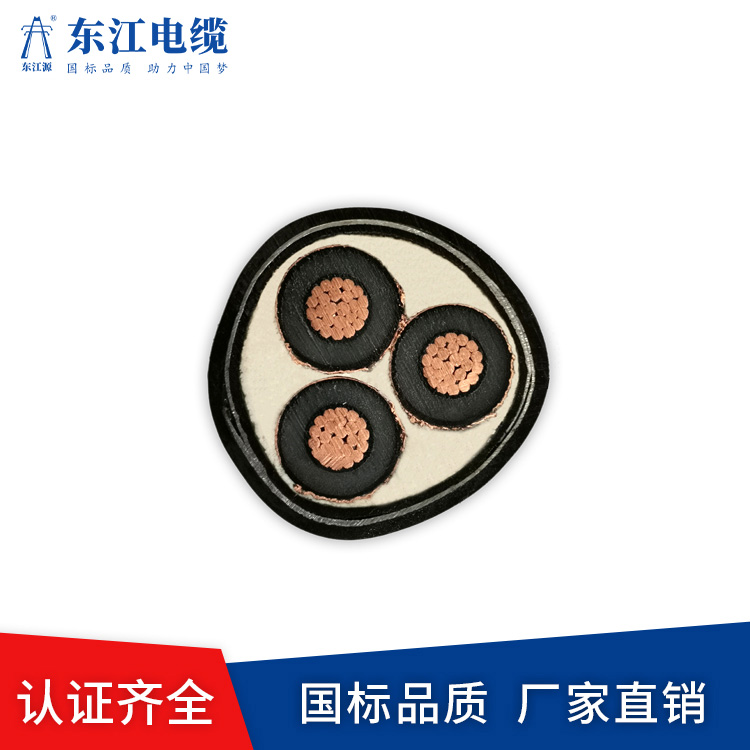 阻燃通信電纜的安全性能如何?