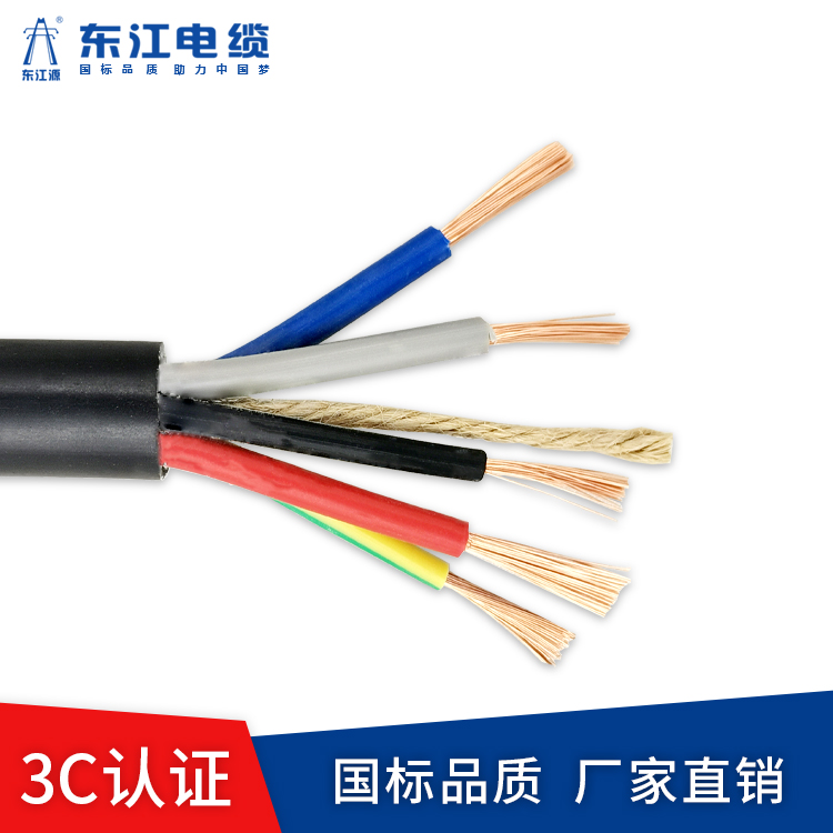 電線電纜現場驗收的標準